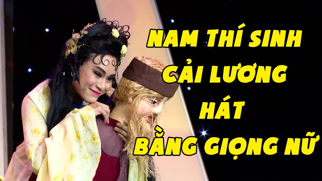 Giám Khảo Bất Ngờ Vì Nam Thí Sinh Cải Lương Hát Bằng Giọng Nữ Y Hệt Nuốt Đĩa | Yêu Ca Cổ THVL