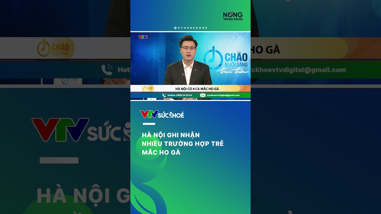 Hà Nội ghi nhận nhiều trường hợp trẻ mắc ho gà | VTV Sức khoẻ