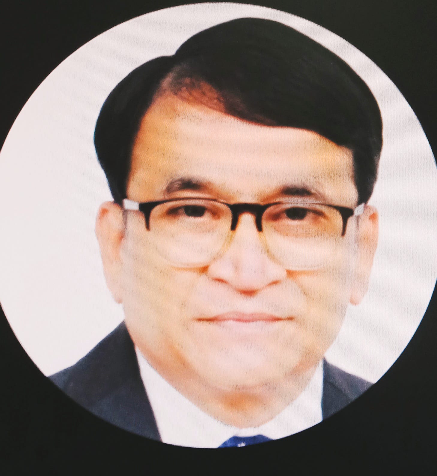 Atul