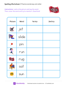 Practice words (say and write) - Rug-worksheet