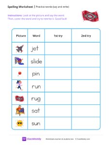 worksheet-Practice-words-(say-and-write)---Rug