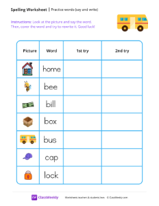 worksheet-Practice-words-(say-and-write)---Bus