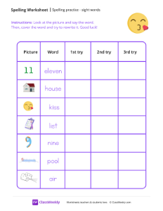 worksheet-Spelling-Practice-&-Sight-Words---Kiss