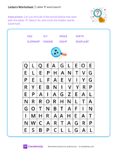 worksheet-Letter-E-word-search---Question-Mark