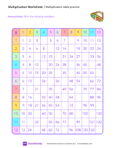 worksheet-Multiplication-Table-Practice---3D-Glasses