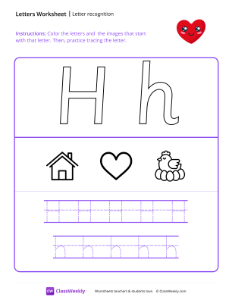 worksheet-Letter-Recognition-(H)---Heart