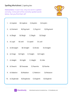 Spelling Bee - Trophy-worksheet