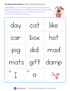 Word cards with tricky words - Puppy-worksheet