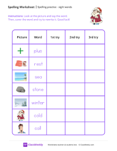 worksheet-Spelling-Practice-&-Sight-Words---Cold