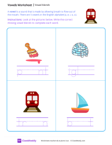 Vowel Blends - Train-worksheet