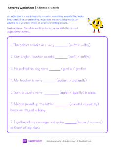 Adjective or Adverb - Lemon Cream-worksheet