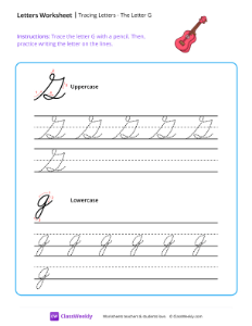 Cursive G-worksheet