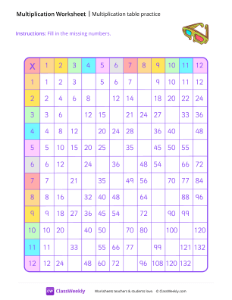 Multiplication Table Practice - 3D Glasses-worksheet