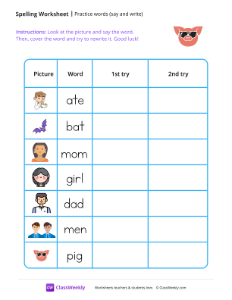 Practice words (say and write) - Hog-worksheet