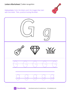 Letter Recognition (G) - Guitar-worksheet