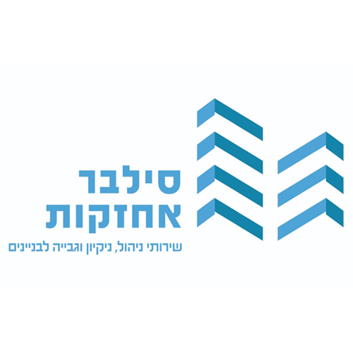 סילבר ניהול ואחזקות