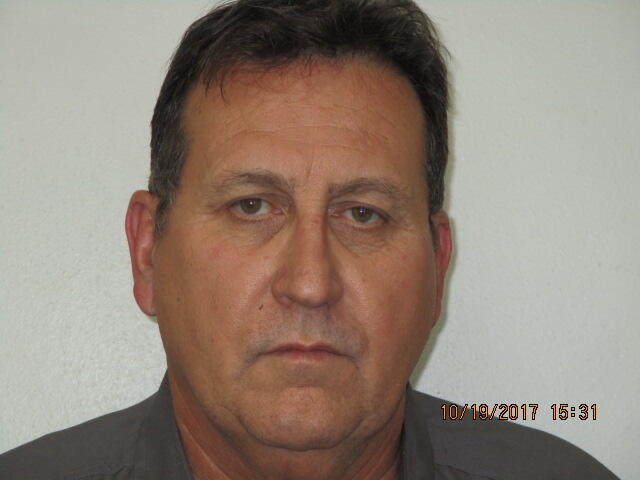 Portrait of wanted person  RAMON-SANCHEZ, ELIAS