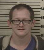 Portrait of wanted person  Vandiver, Scott