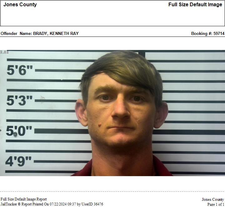 Portrait of wanted person  BRADY, KENNETH RAY