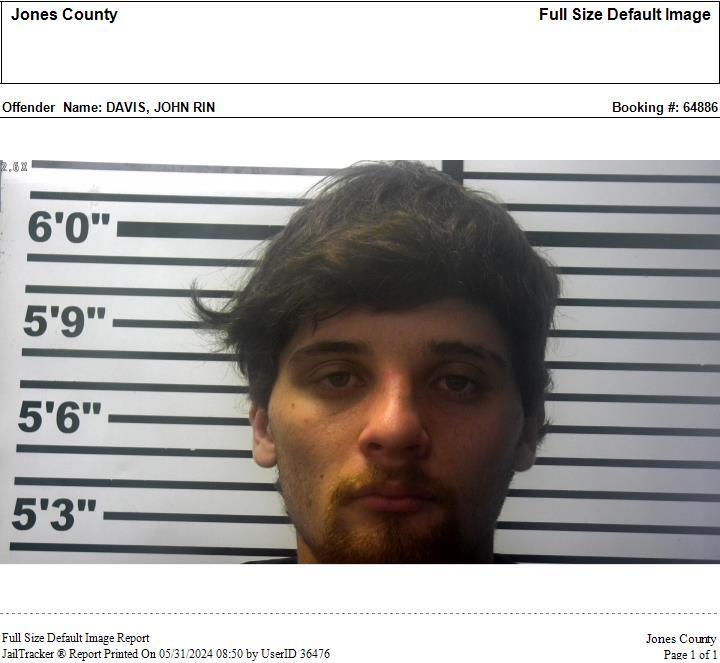 Portrait of wanted person  DAVIS, JOHN