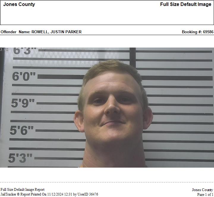 Portrait of wanted person  ROWELL, JUSTIN JUSTIN