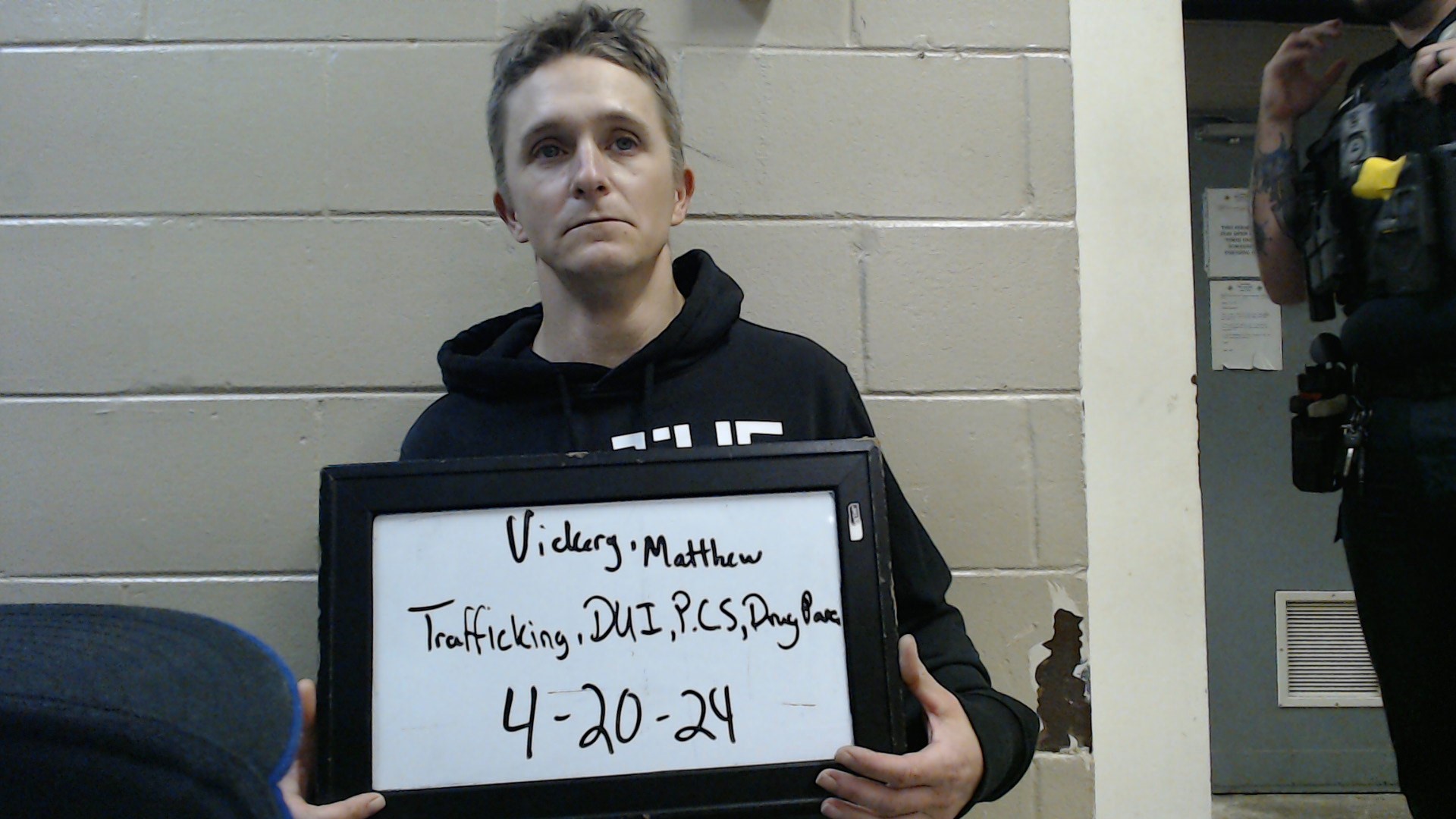 Mugshot of VICKERY, MATTHEW