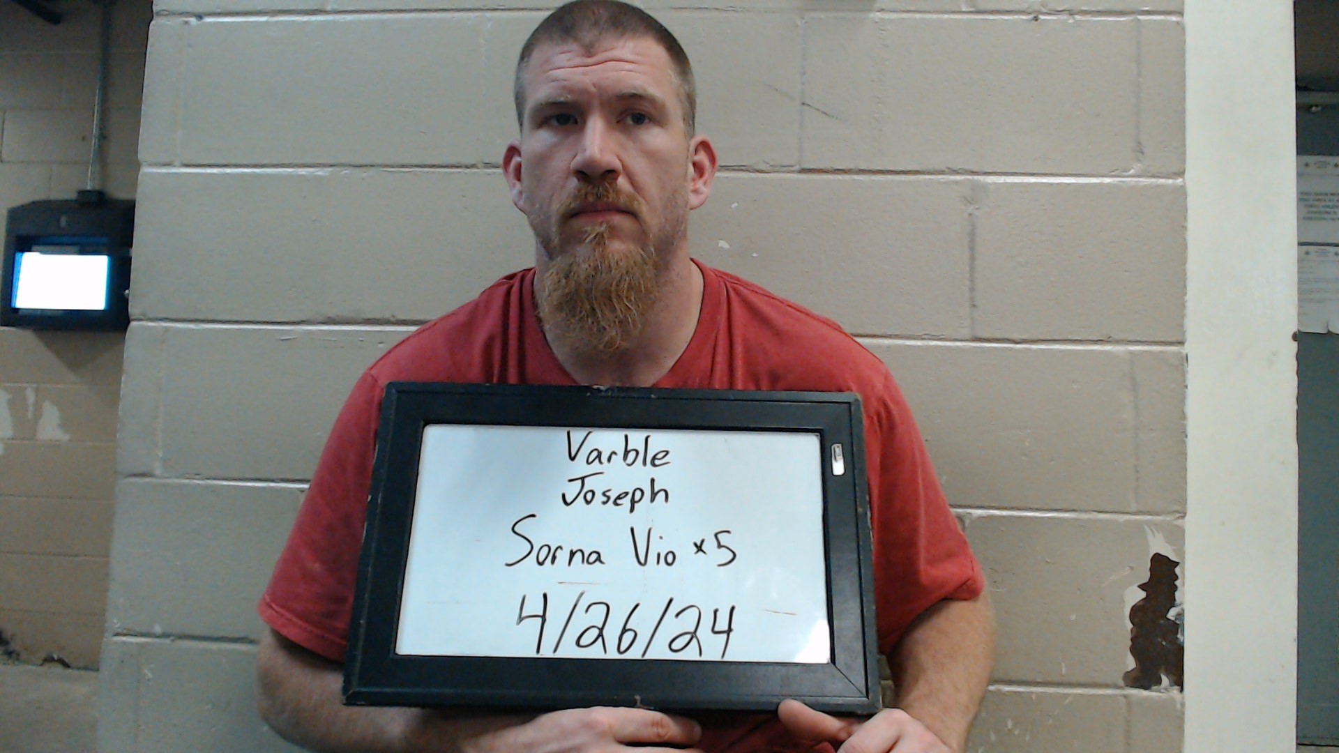 Mugshot of JOSEPH VARBLE