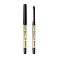 Bourjois Stylo 61 Ultra Black szemceruza, 0.28 g