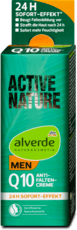 alverde NATURKOSMETIK Arckrém MEN, Q10, ránctalanító, 50 ml