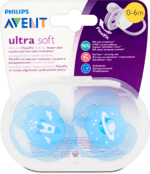 PHILIPS AVENT Játszócumi extra puha 0 6 hónapos korig, fiú, 2 db