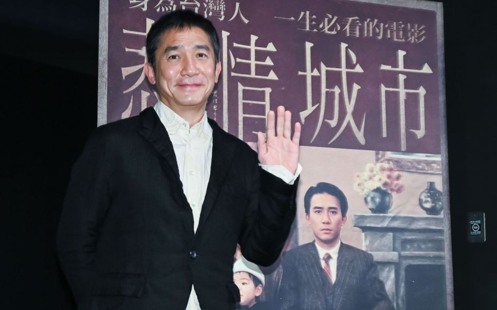 Star Tony Leung (梁朝偉) at the films relaunch premier on Feb. 14.
