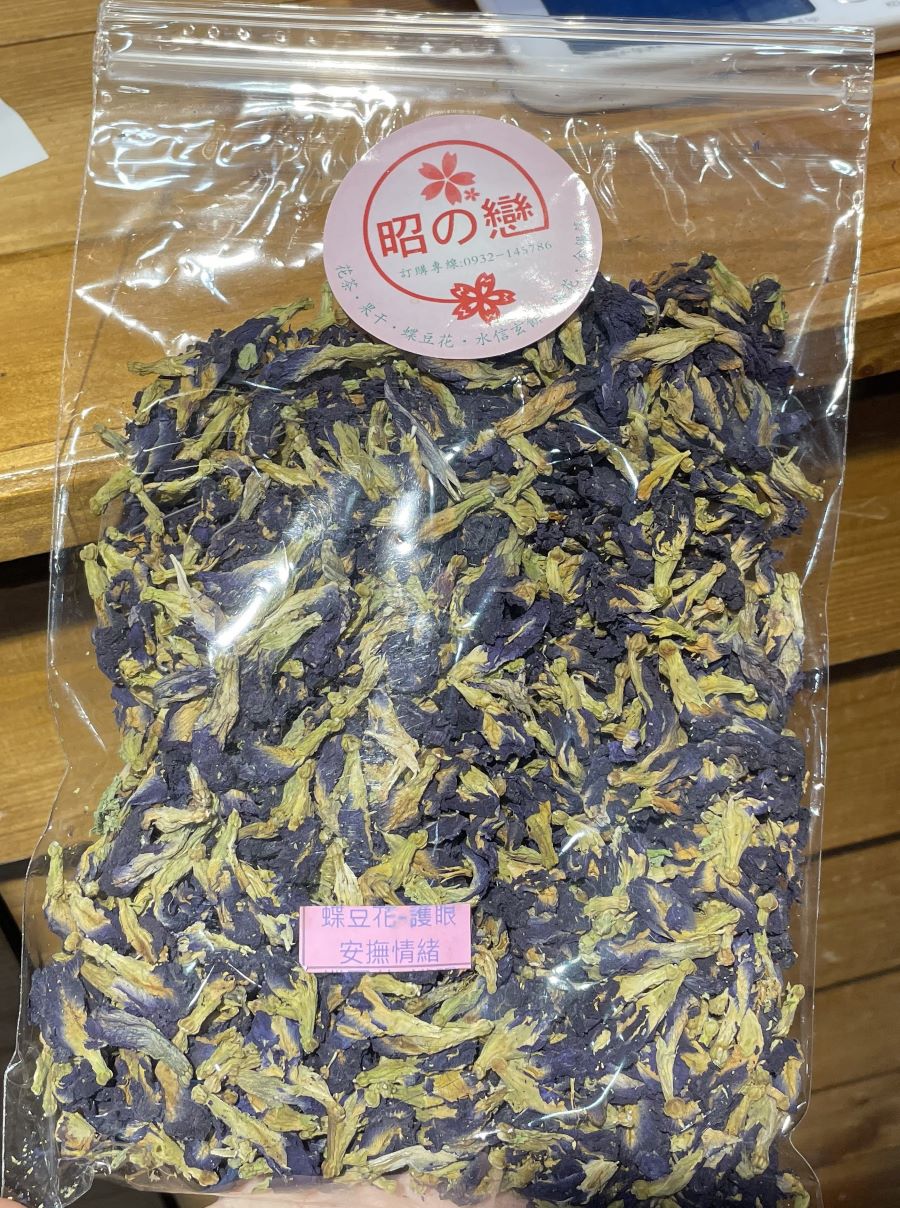 蝶豆花遭檢出農藥殘留不合格