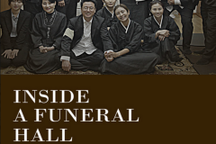 Inside A Funeral Hall