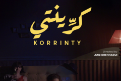 Korrinty