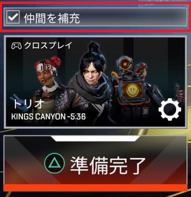 Apex Legends 爪痕とは何のこと 取得条件を解説 Apex Legendsのq A