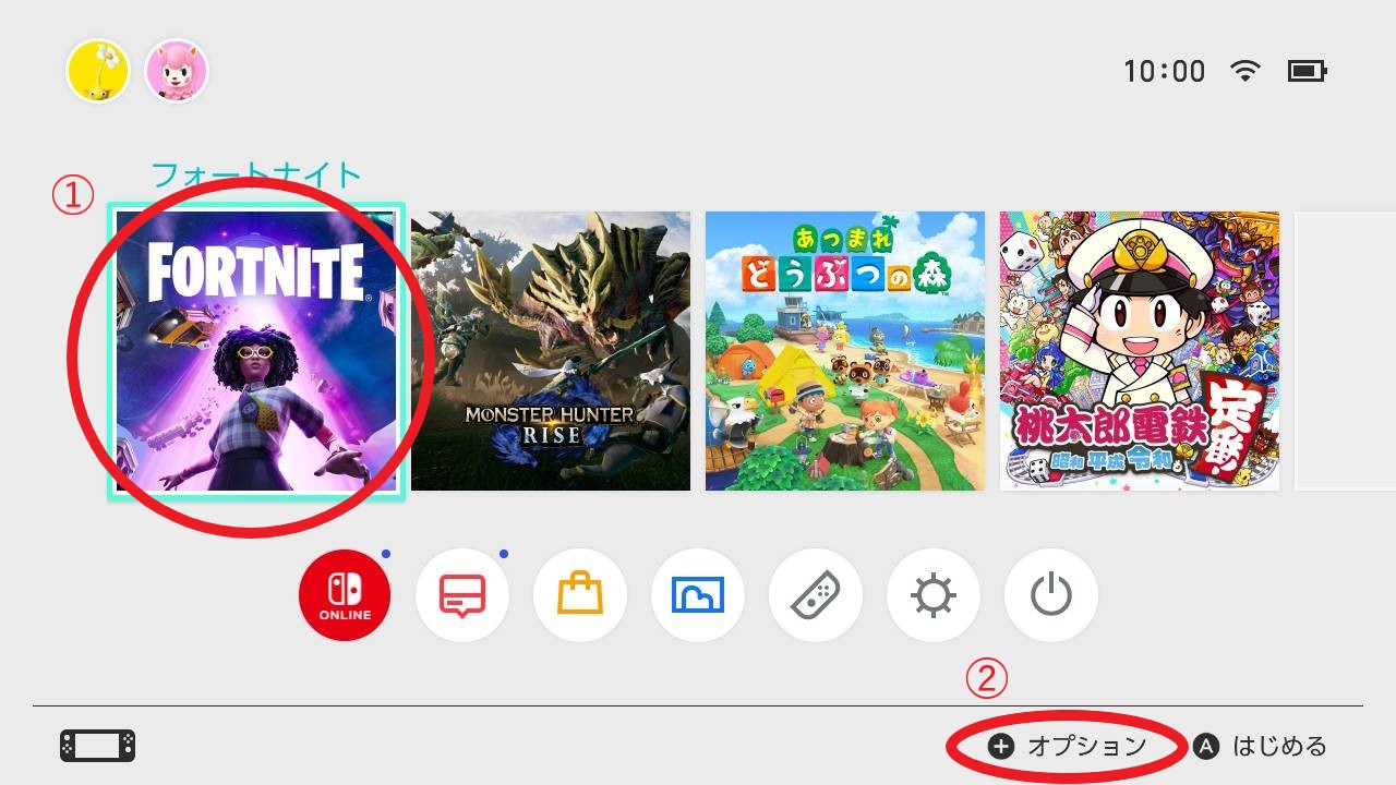 Switchユーザー必見 フォートナイト 予期せぬエラー プレイヤーで対処可能なパターン 21年7月最新 フォートナイトのq A