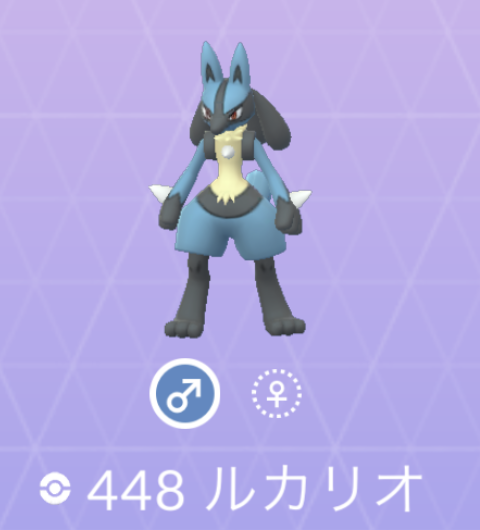ポケモンgo バンギラスってどんなポケモン 相性や色違い おすすめの技などについて解説 ポケモン Goのq A