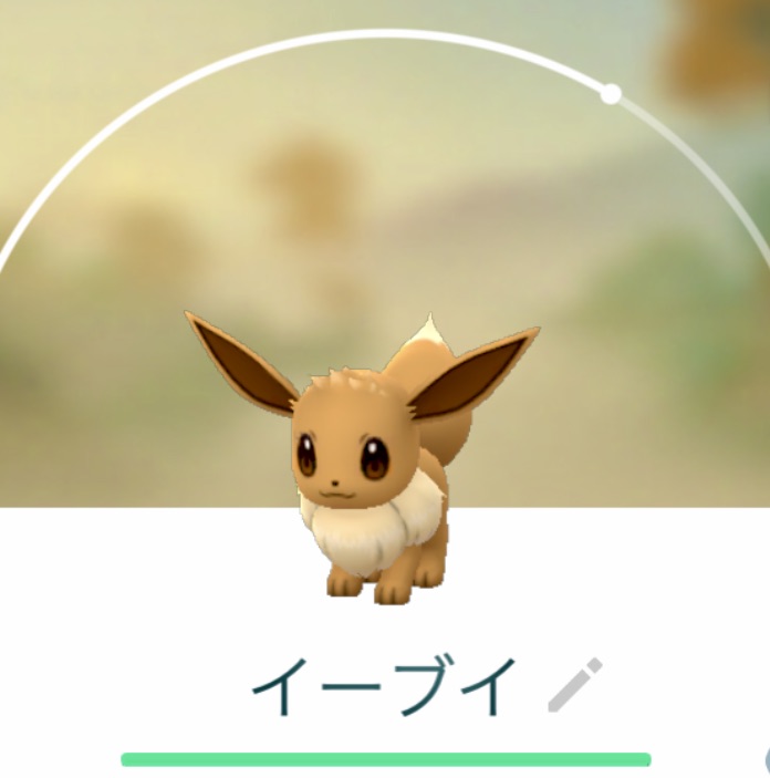 ポケモンgo イーブイの進化方法と進化先を確定する裏技 ポケモン Goのq A