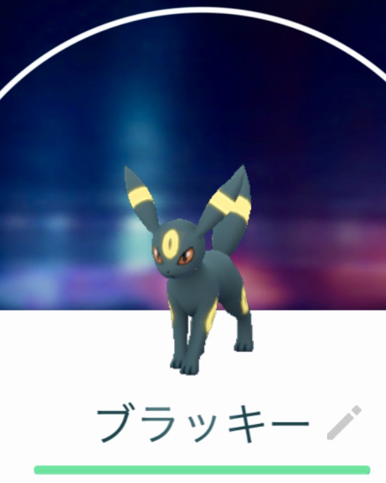 ポケモンgo イーブイの進化方法と進化先を確定する裏技 ポケモン Goのq A