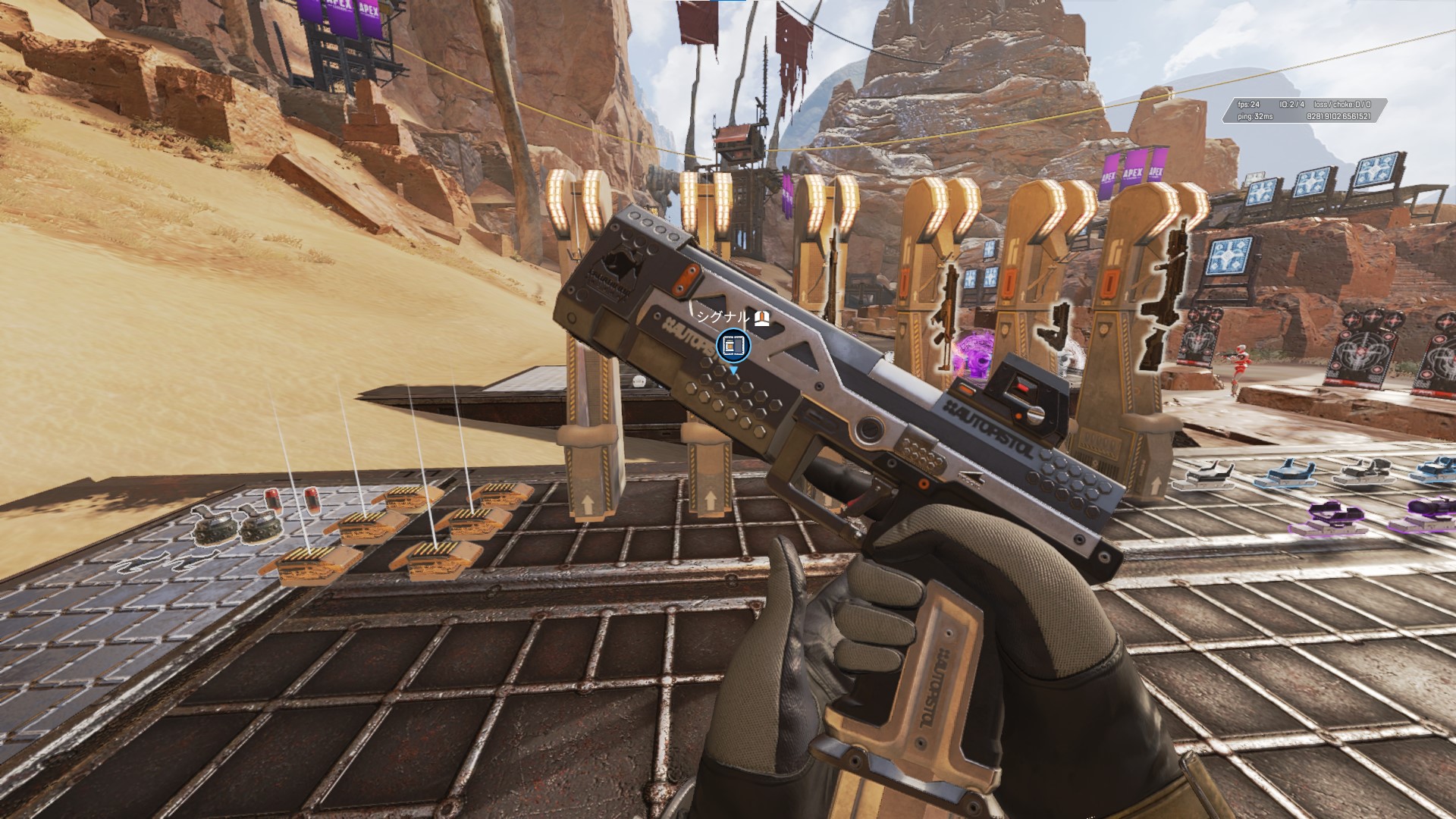 Apex Legends 全武器の性能や特徴を一覧で比較解説 Apex Legendsのq A