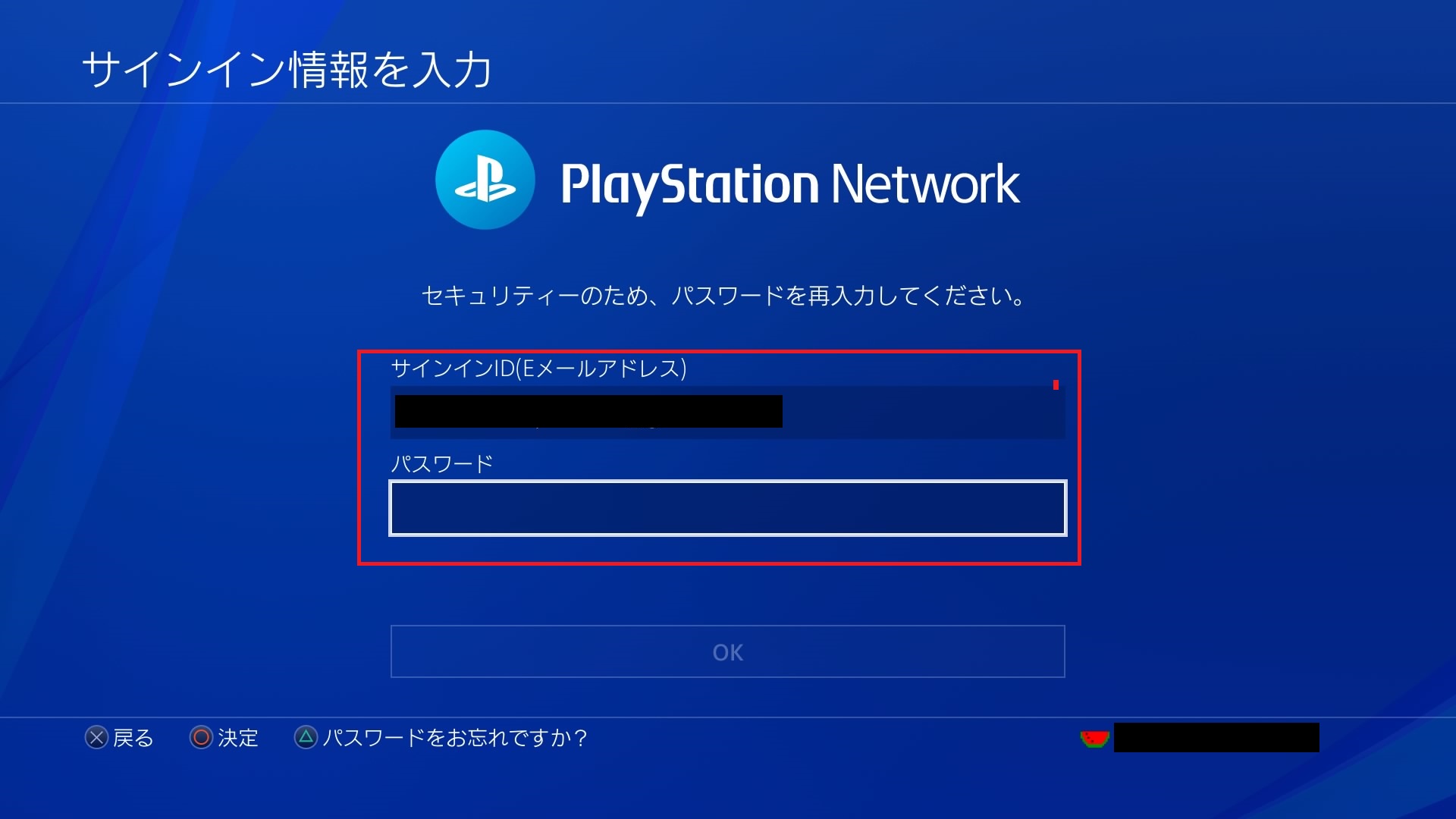 Apex Legends 名前変更の方法を徹底解説 Pc Ps4 Switch対応 Apex Legendsのq A