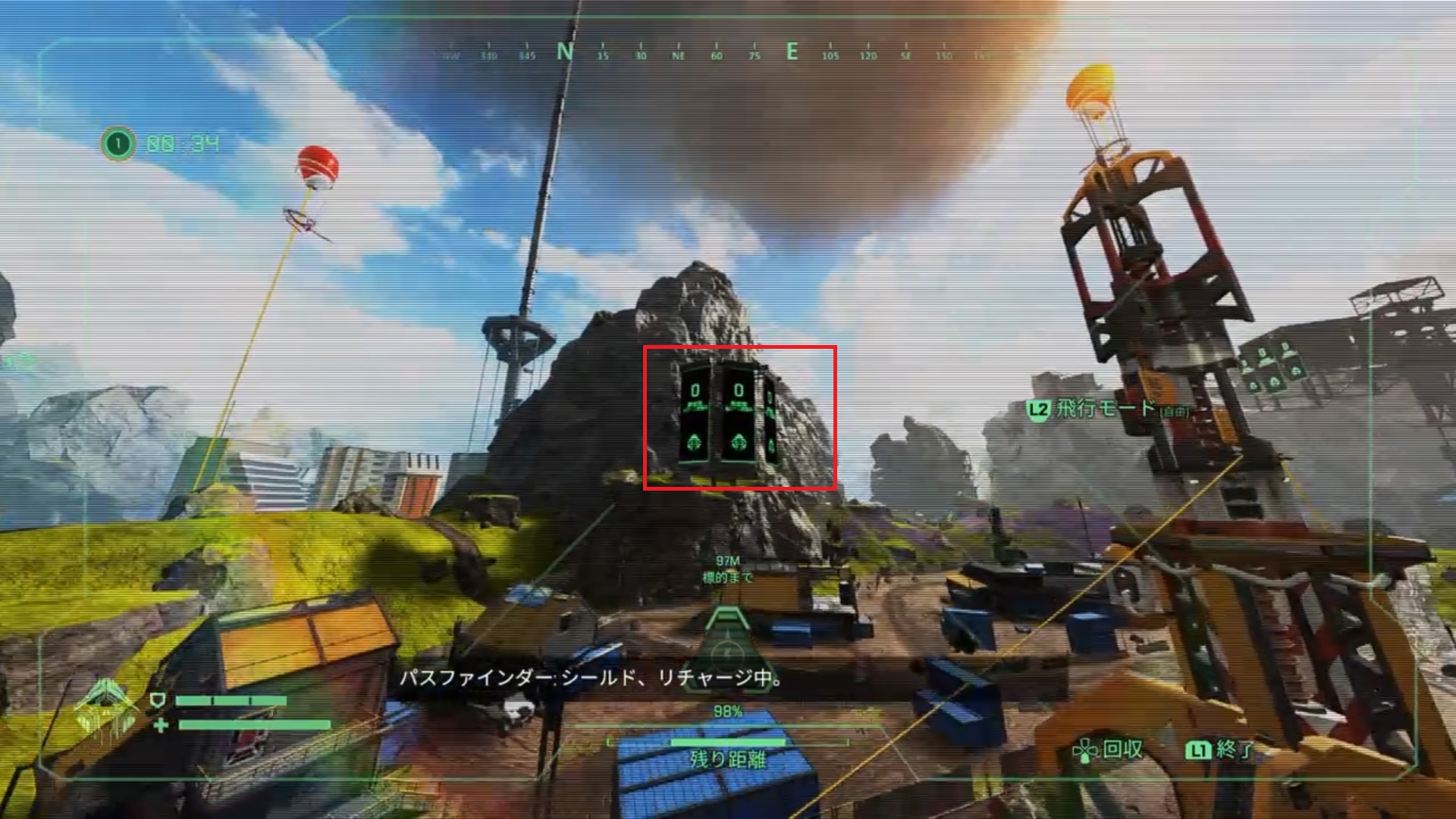 Apex Legends クリプトの効果的な立ち回りやスキルの使用方法を解説 Apex Legendsのq A