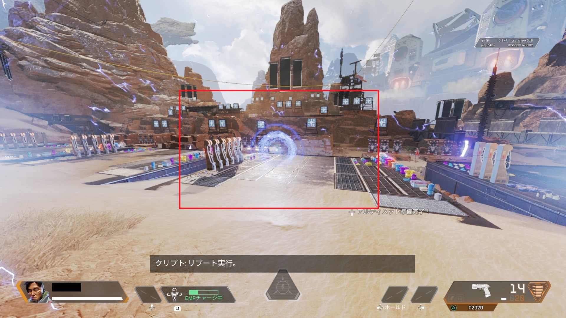 Apex Legends クリプトの効果的な立ち回りやスキルの使用方法を解説 Apex Legendsのq A