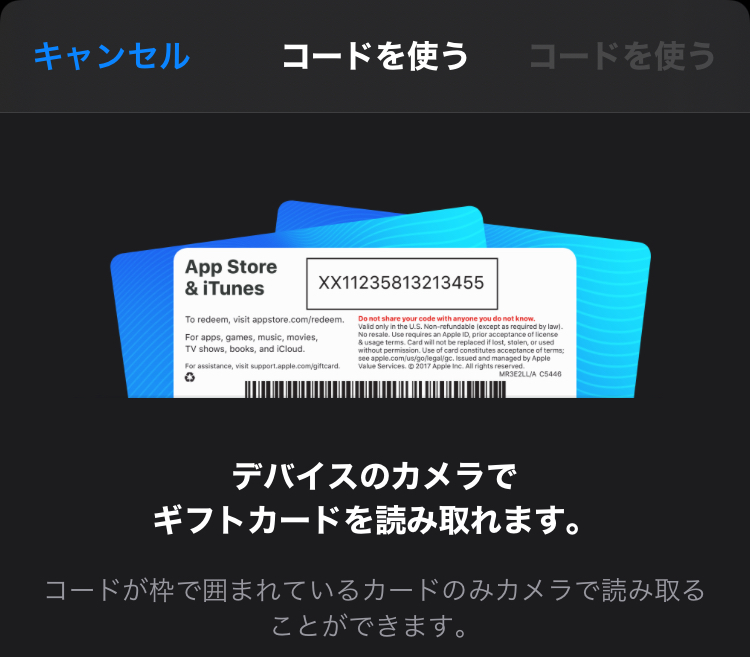 ウマ娘は課金必須 課金方法やオススメジュエルパックも一緒にご紹介 ウマ娘 プリティーダービーのq A