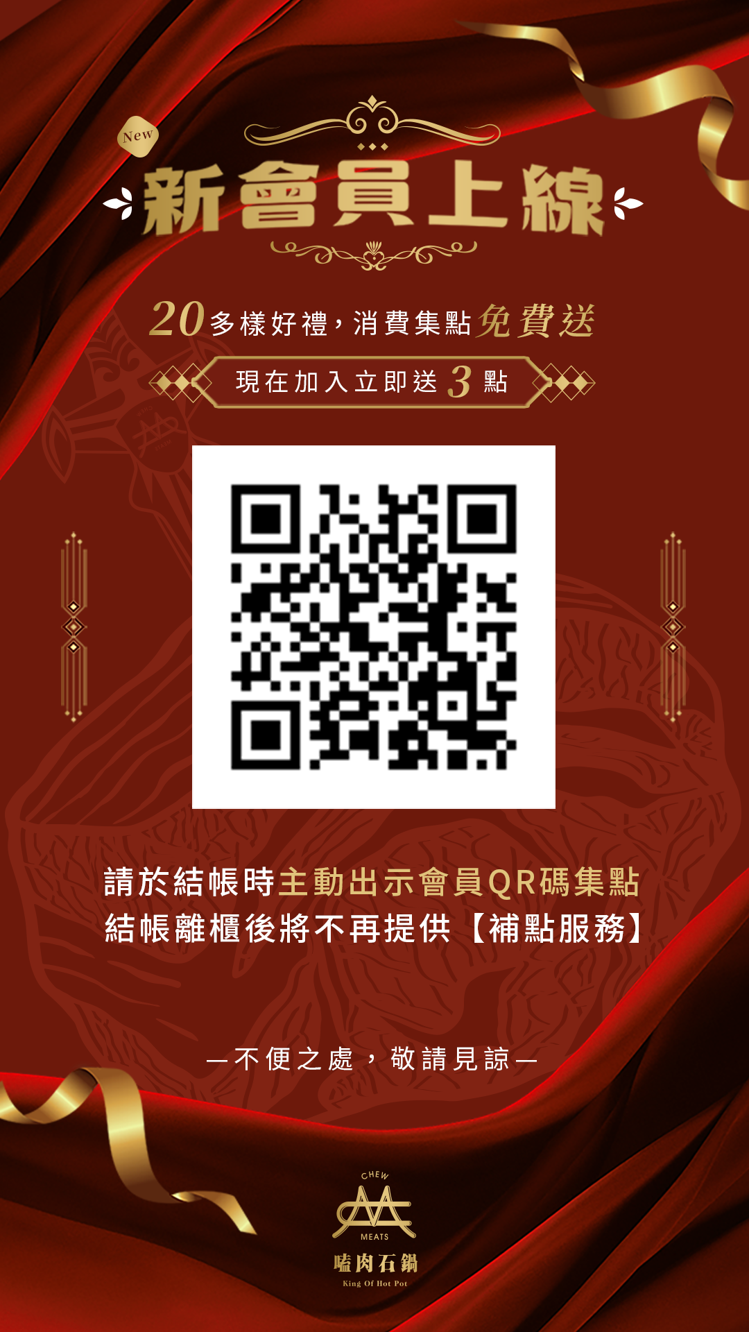 機密任務~~go