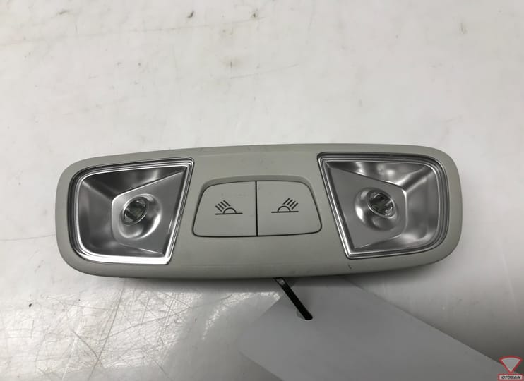 Koop Binnenverlichting schakelaar bij Otosan Automotive B.V.