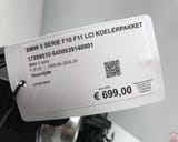 Koop Koelerpakket bij Otosan Automotive B.V.