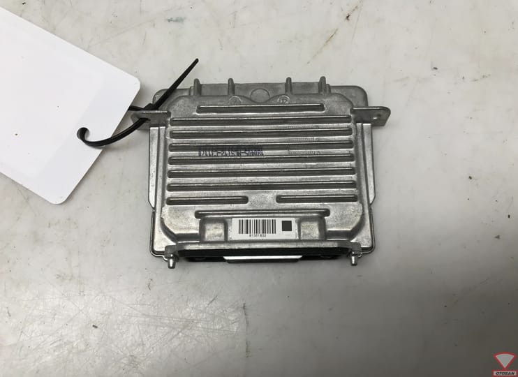 Koop Xenon starter bij Otosan Automotive B.V.