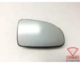 Koop Buitenspiegelglas bij Otosan Automotive B.V.