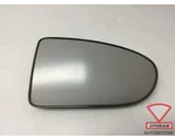 Koop Buitenspiegelglas bij Otosan Automotive B.V.
